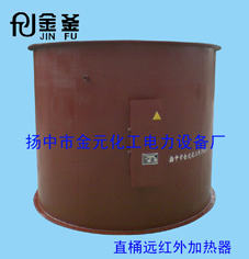 直筒電加熱裝置生產(chǎn)廠(chǎng)家
